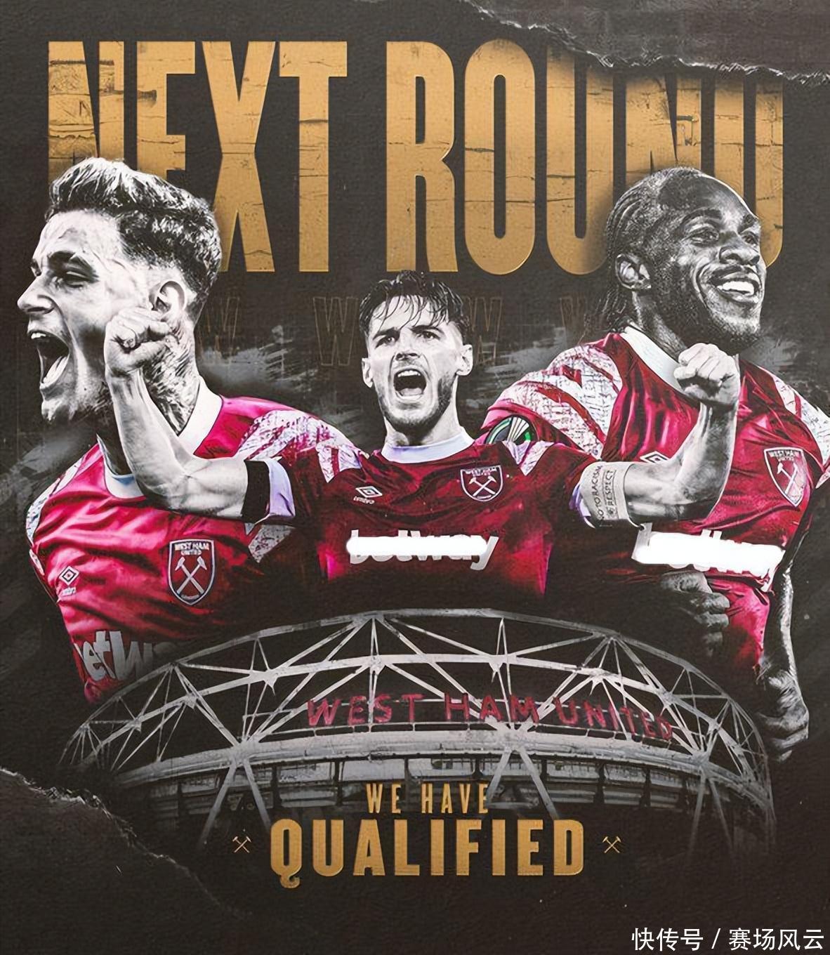 的球场智慧 的球场智慧